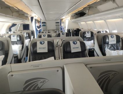 مصرللطيران الناقل الوطني تسير رحلة خاصة لنقل فريق بيراميدز إلى توجو 