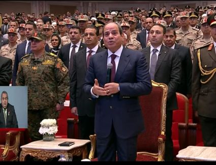 بث مباشر.. الرئيس السيسي يشهد الندوة التثقيفية للقوات المسلحة بمناسبة يوم الشهيد