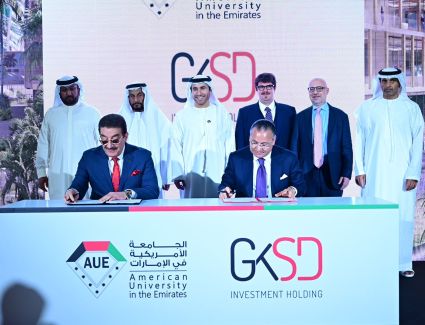 الجامعة الأمريكية في الإمارات AUE توقع اتفاق بناء جديد صديق للبيئة بالمدينة الأكاديمية في دبي