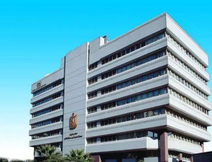 "معلومات الوزراء" يستعرض أبرز نتائج استطلاعات مراكز الفكر والاستطلاعات العالمية