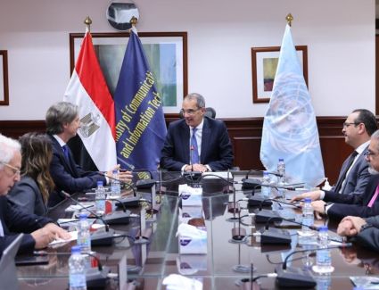وزارة الاتصالات تتعاون مع برنامج الأمم المتحدة الإنمائى لتعزيز استخدام الذكاء الاصطناعي