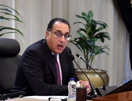 "مدبولي" يستعرض تقريرًا حول استخدام مقرات مكاتب البريد لتقديم خدمات الشهر العقاري