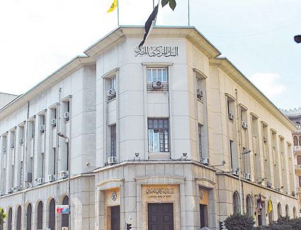 "المركزي المصري" يصدر تعليمات توضيحية للبنوك للتأكيد على إمكانية قيام الأم بفتح حسابات بأسماء أولادها القصر