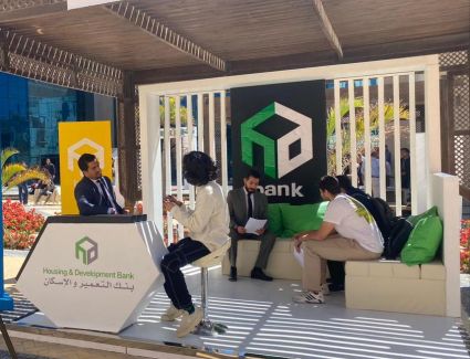 بنك التعمير والإسكان الراعي الرئيسي لأول ملتقى توظيفي بجامعة الجلالة 