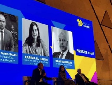 تحت شعار"ابق واقعيًا".. رئيسا هيئة الرقابة المالية والبورصة يشاركان في قمة رايز أب (RiseUp Summit) لريادة الأعمال 