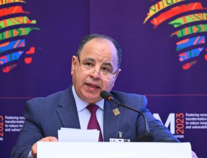 وزير المالية: نستهدف تحويل أعباء الديون بالبلدان النامية إلى حلول مستدامة للتعافي الأخضر 