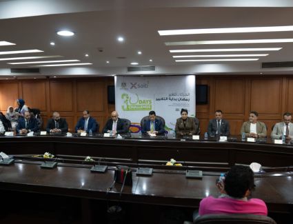 برعاية بنك "saib".. وزير الرياضة يعلن تفاصيل برنامج "30 يوم تحدى رياضى افتراضى" 