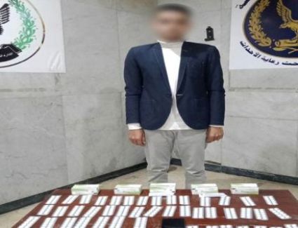 مخدرات أون لاين.. ضبط عنصر إجرامي يروج بضاعته على فيس بوك 